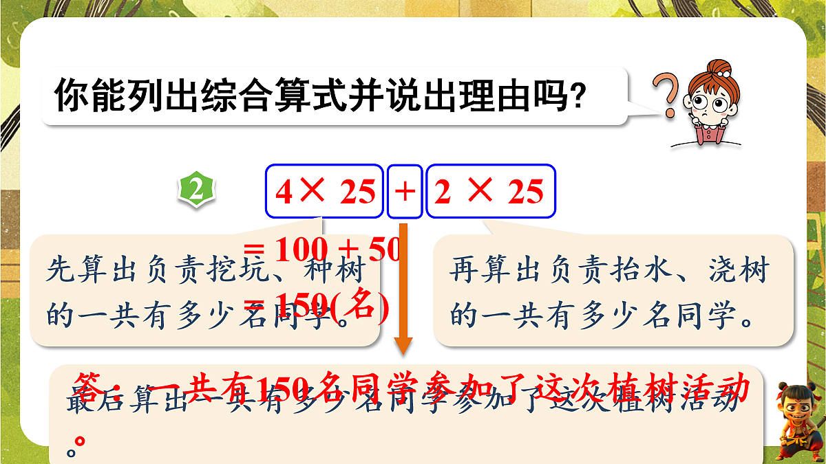 18056537第7页