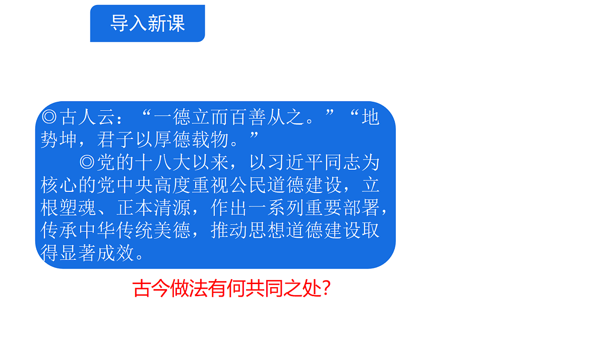 18056608第2页