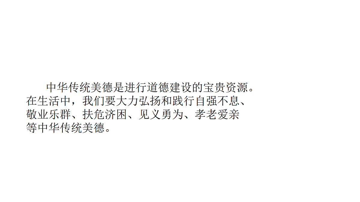 18056608第5页