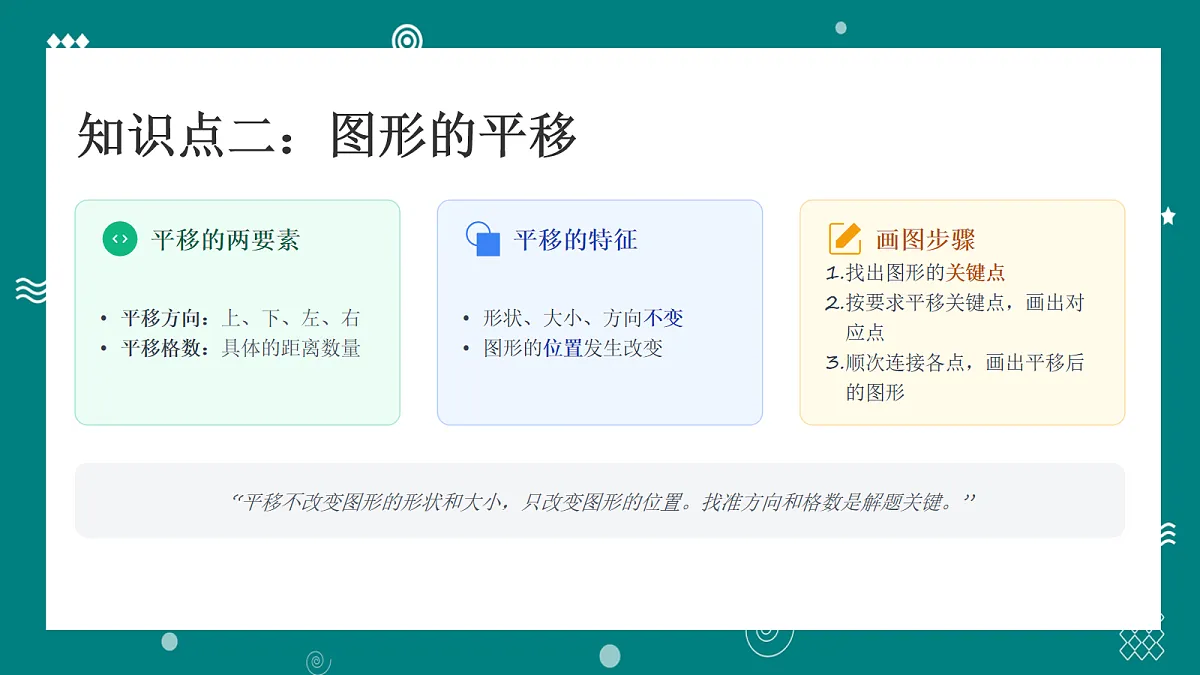 18056777第5页