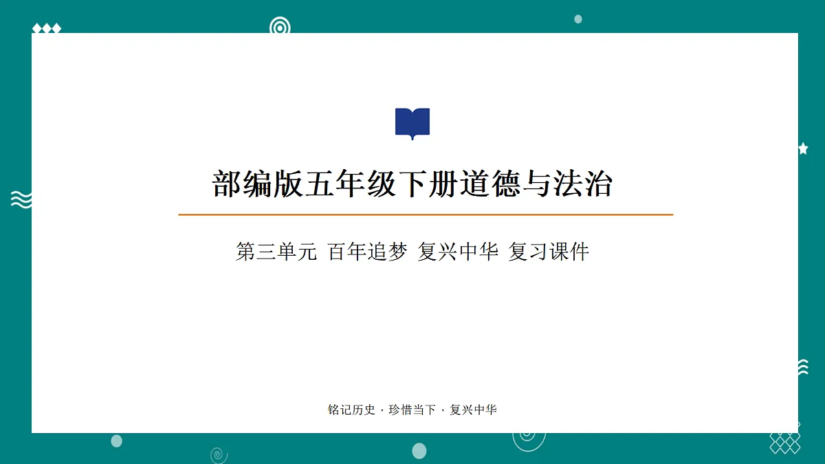 18056794第1页