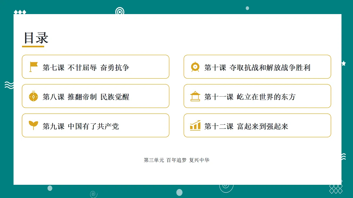 18056794第2页