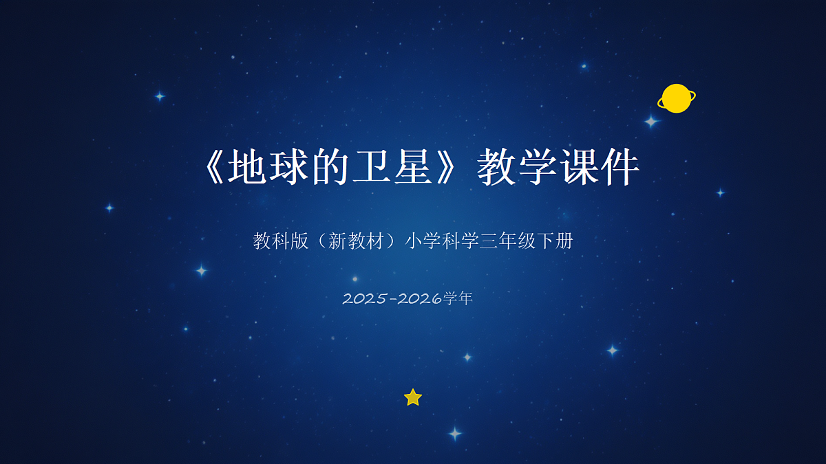 18056923第1页