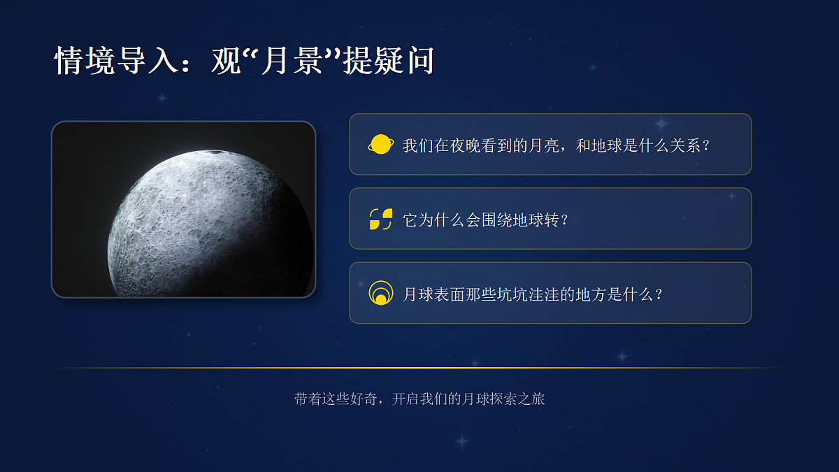 18056923第2页