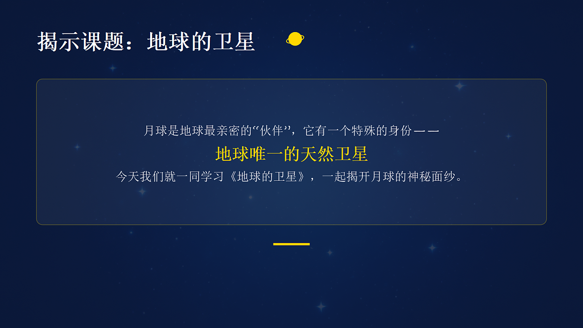 18056923第3页