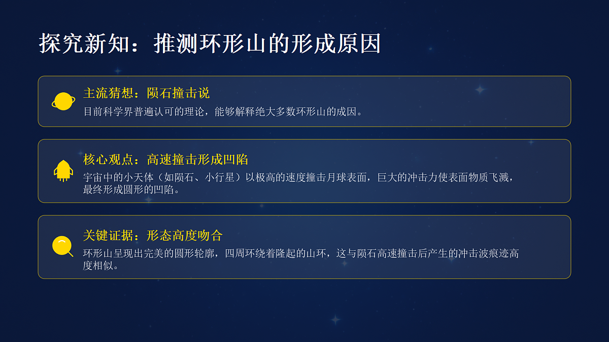 18056923第8页