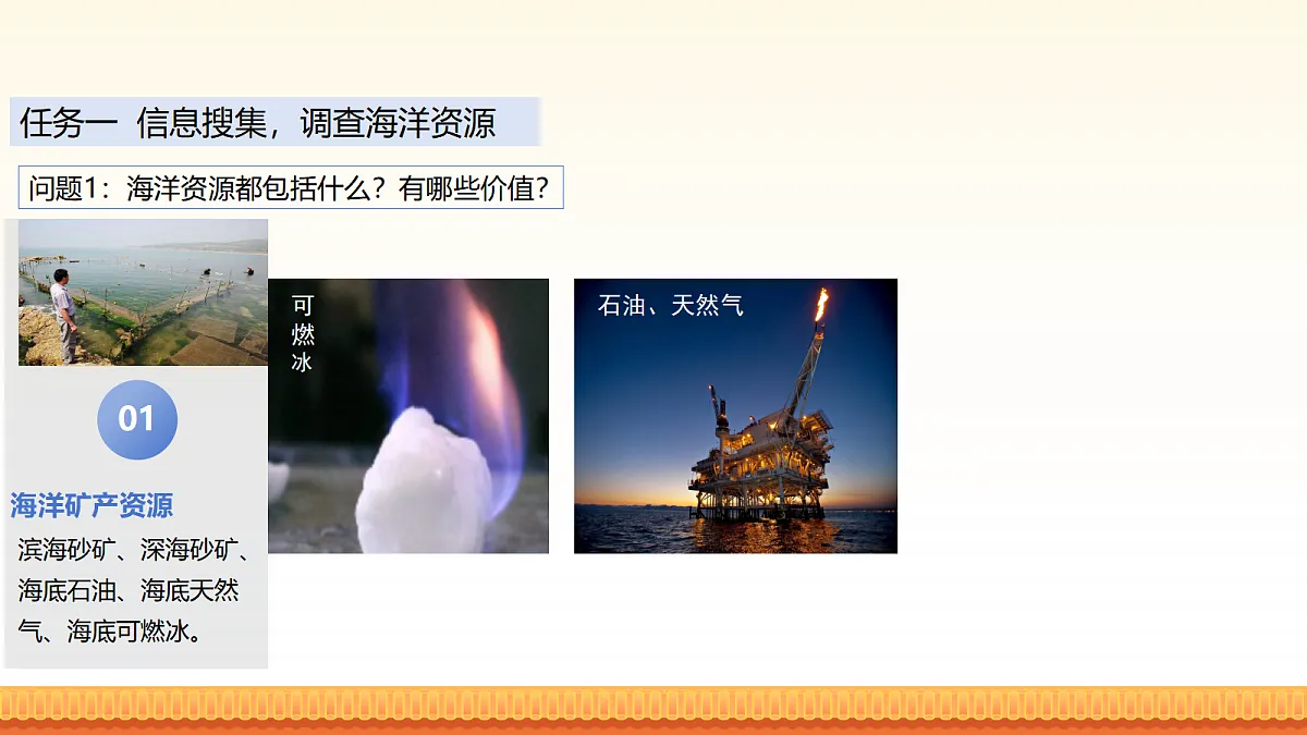 18056934第3页