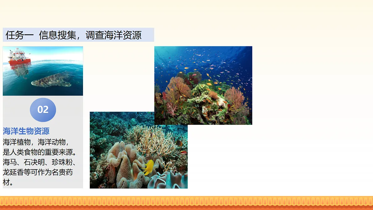 18056934第4页