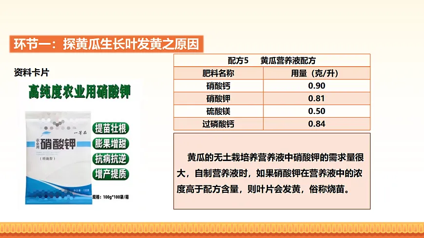 18056935第3页