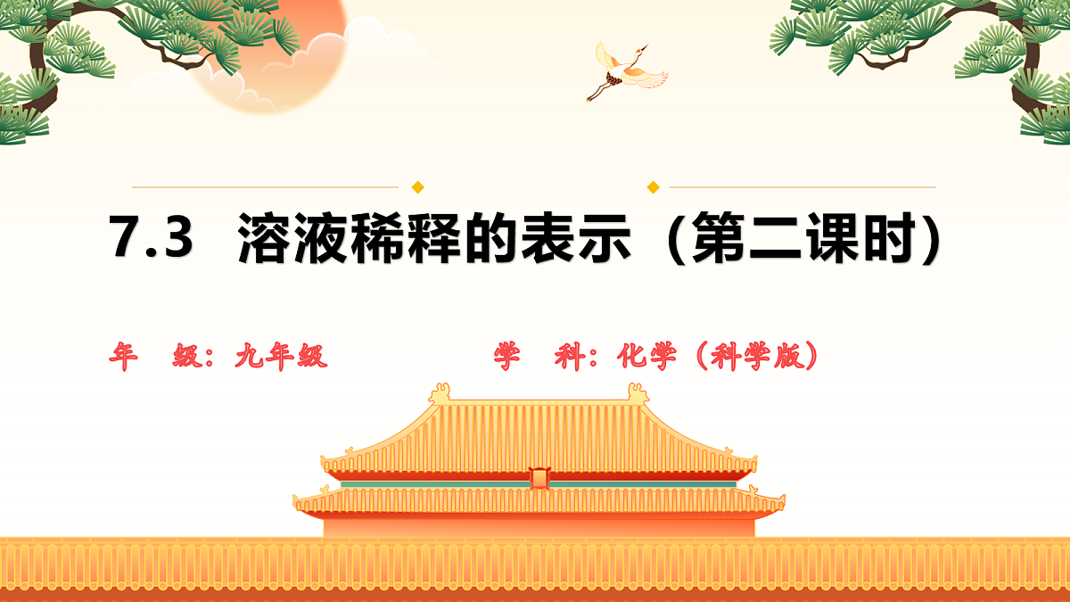 18056936第1页