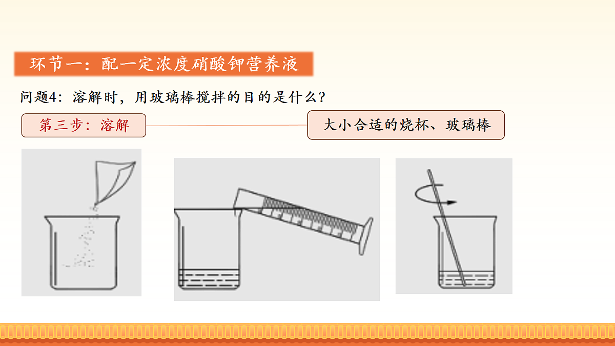 18056936第6页