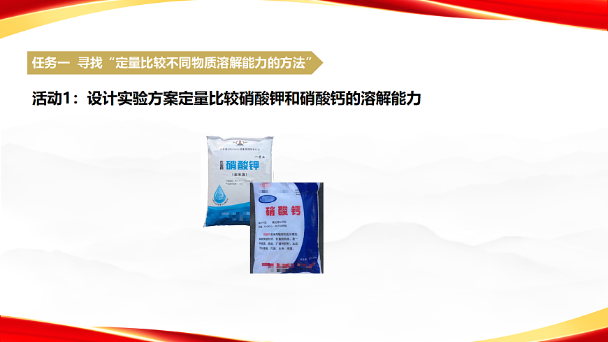 18056937第3页