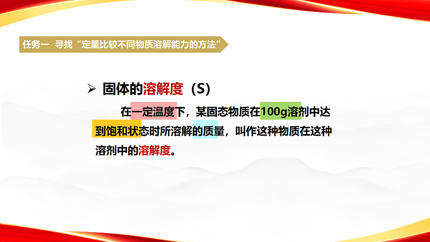 18056937第4页