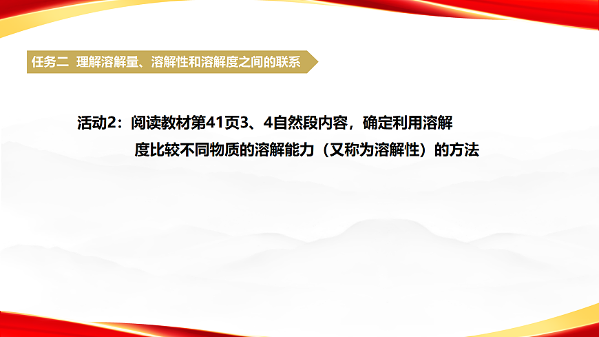 18056937第5页