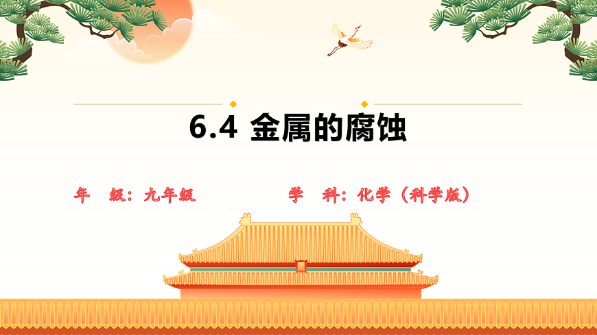 18056947第1页