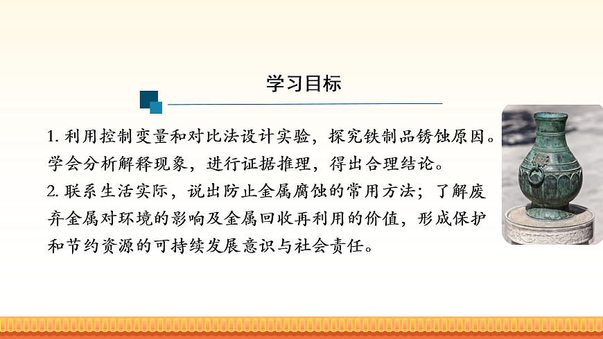 18056947第2页