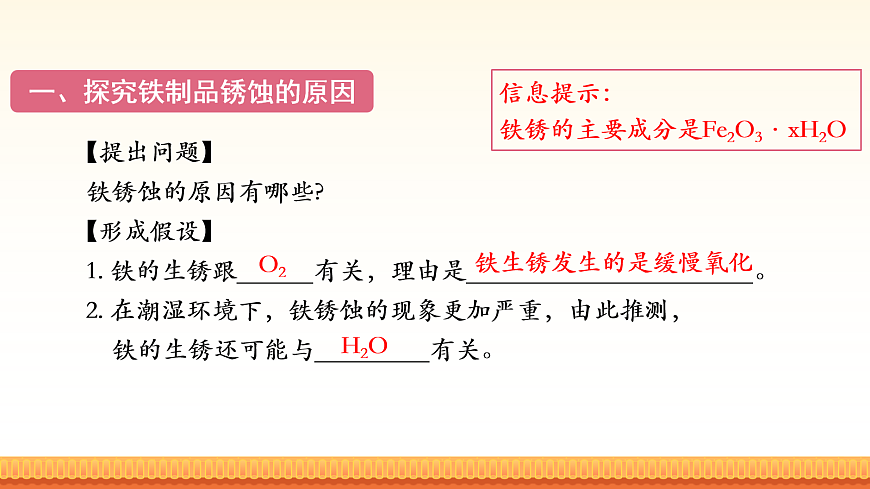 18056947第4页