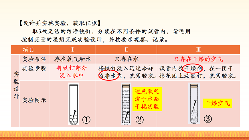 18056947第5页