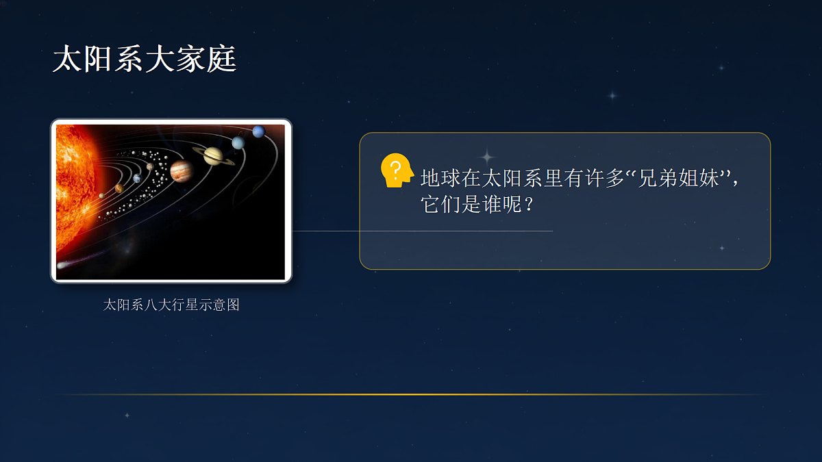 18057164第2页