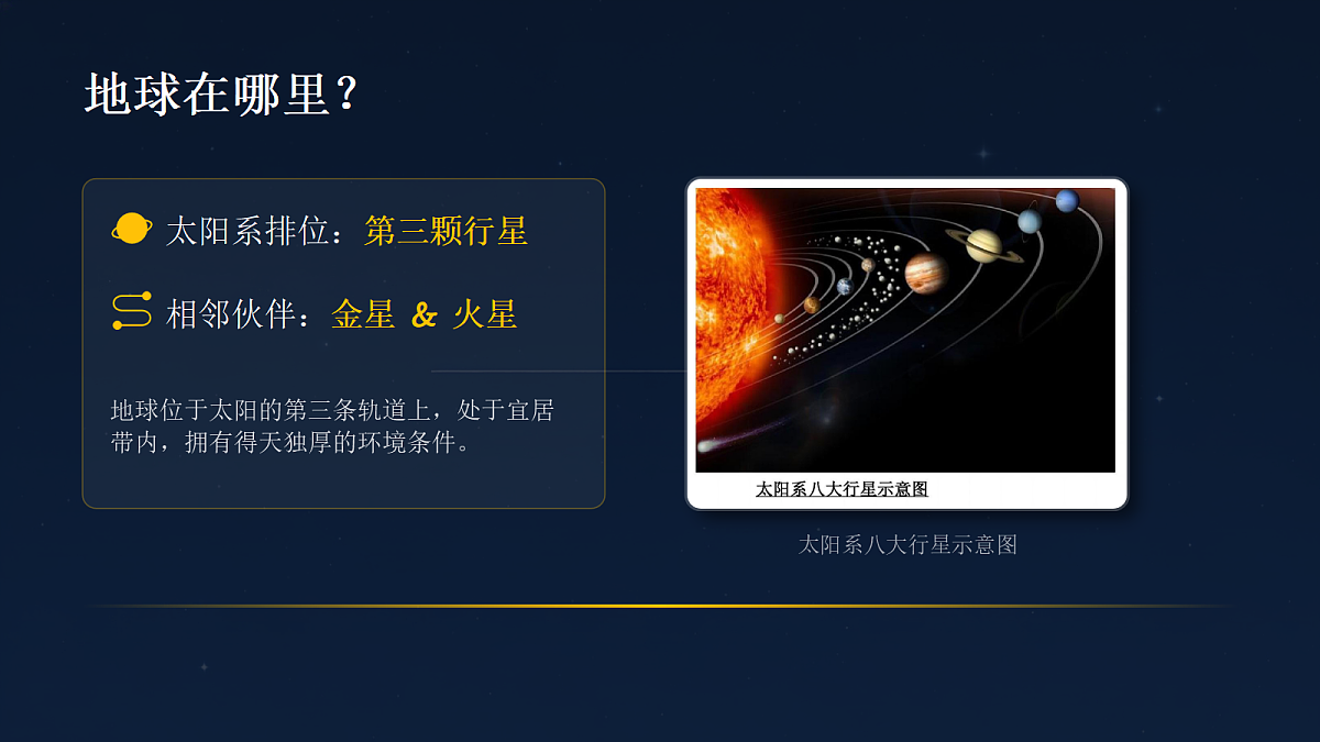18057164第4页