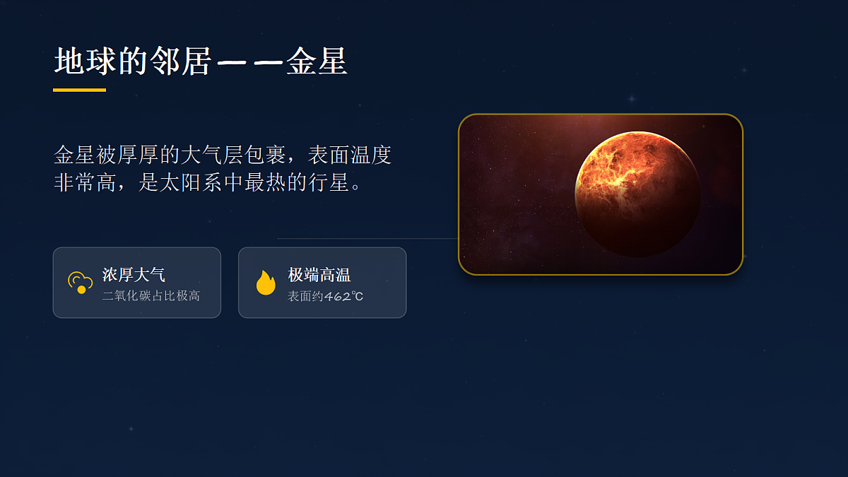 18057164第5页