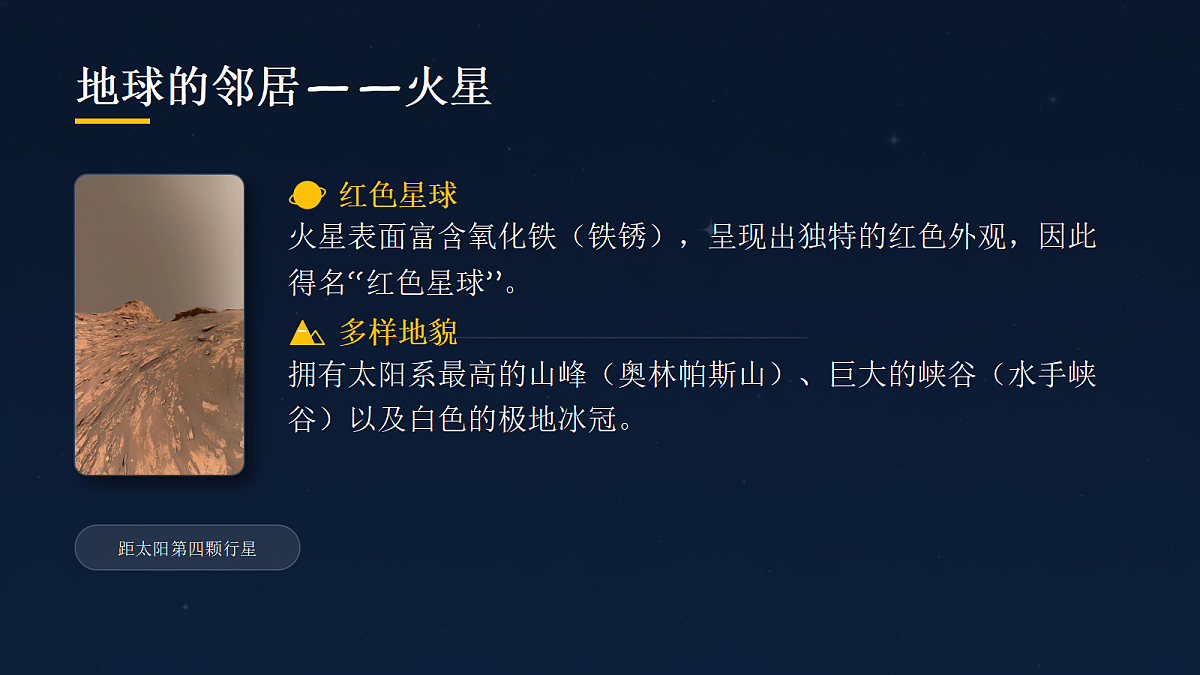 18057164第6页
