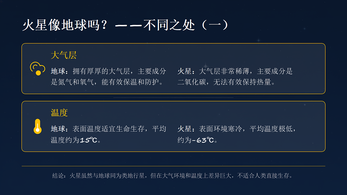 18057164第8页