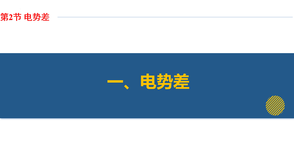 18057203第7页