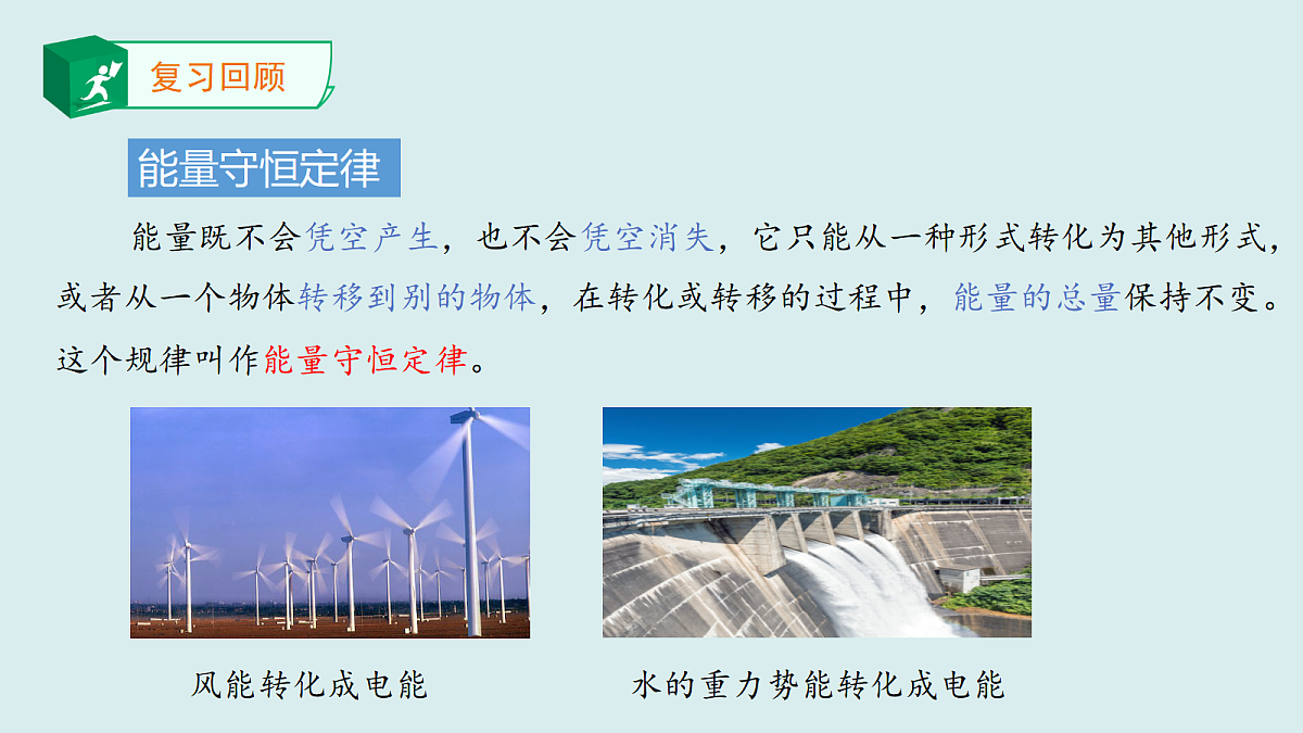 18057214第6页