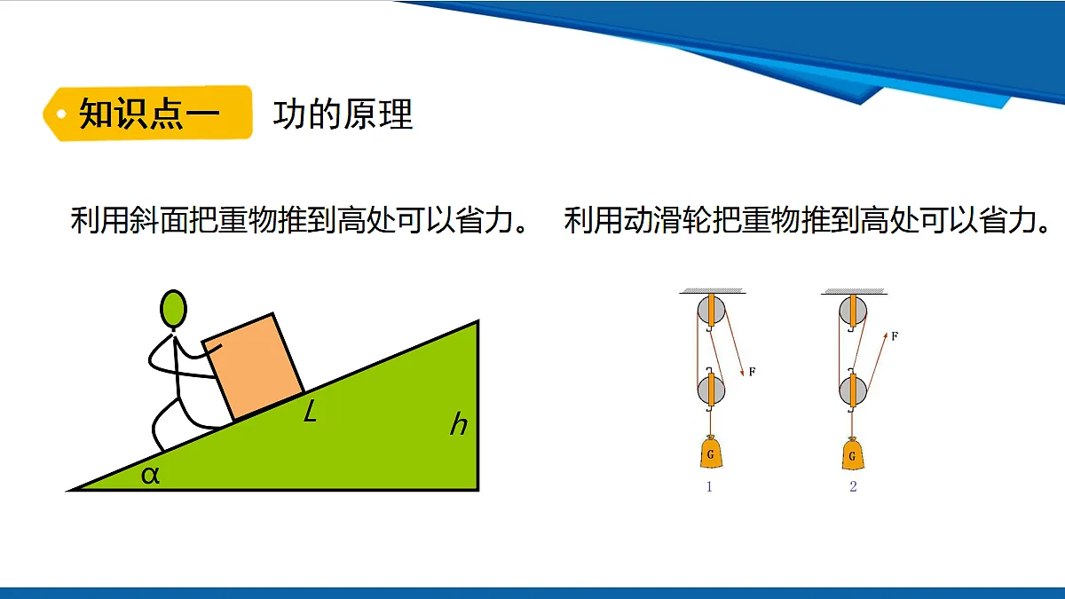 18057313第3页