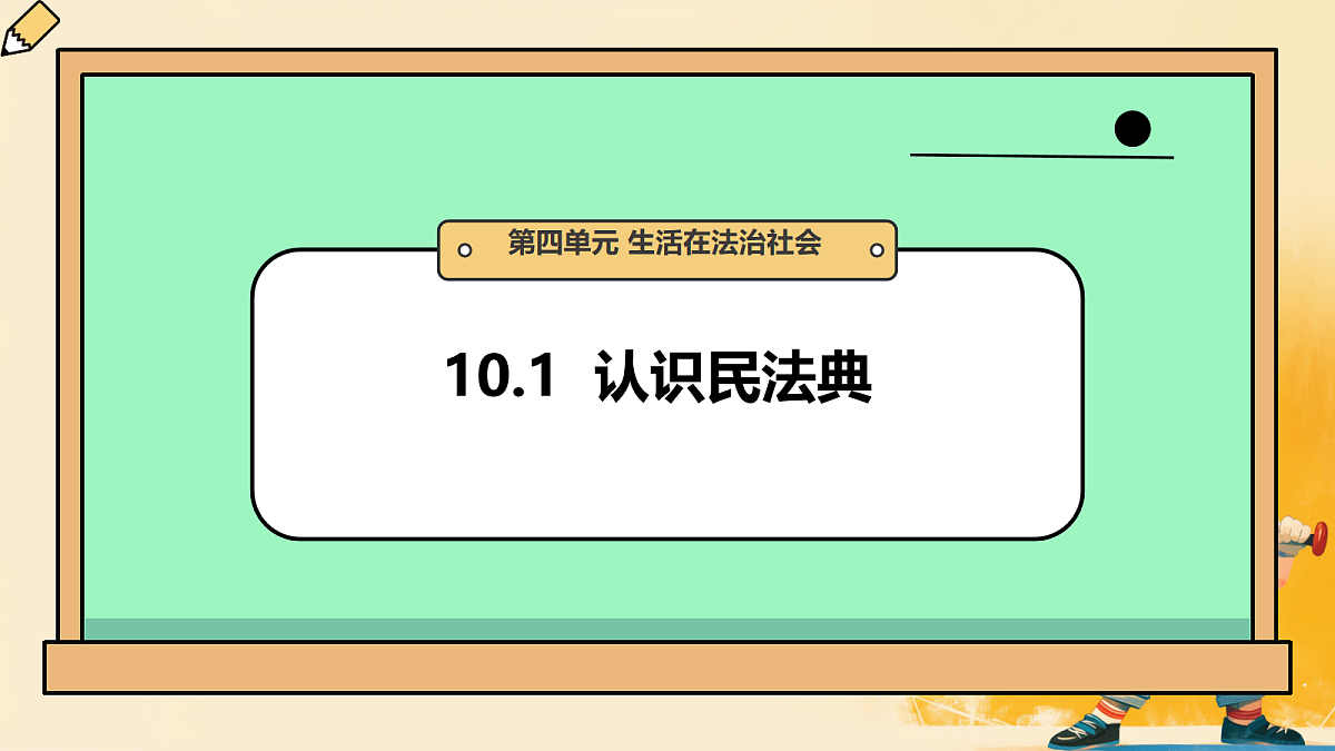 18057530第1页