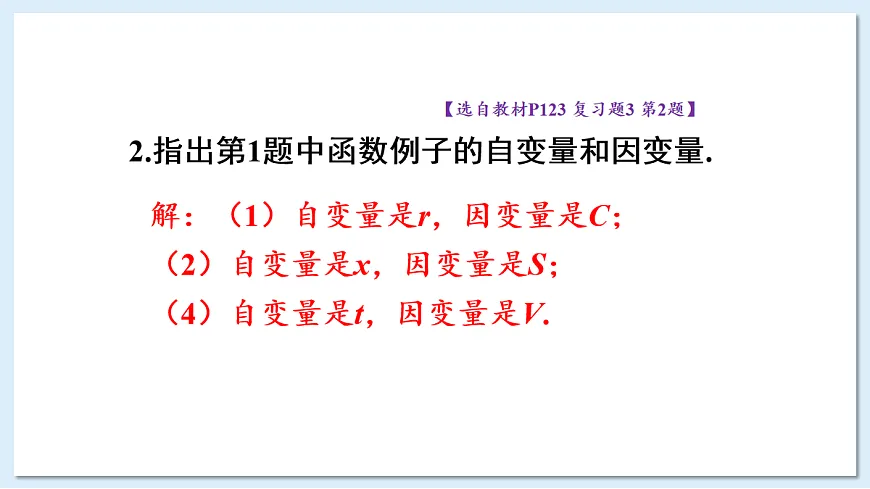 18057561第4页