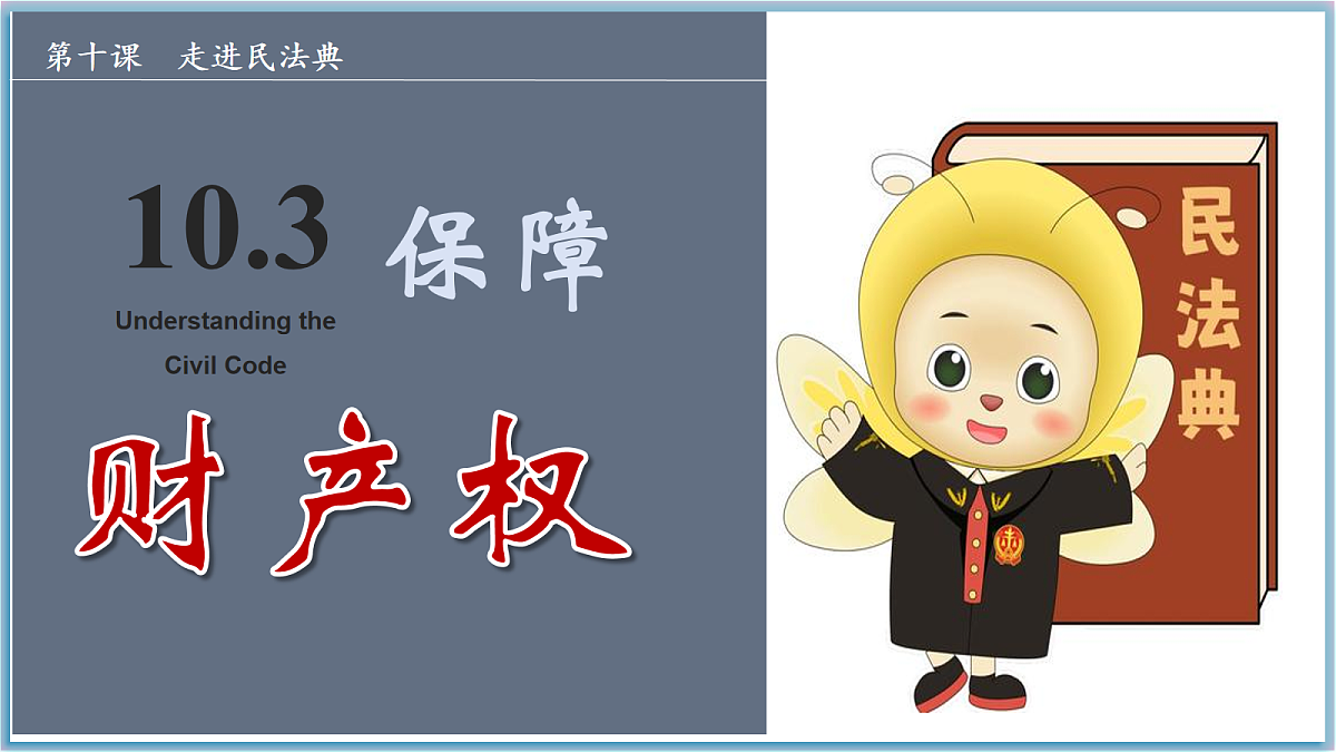 18057658第1页
