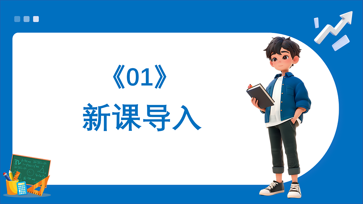 18057671第3页