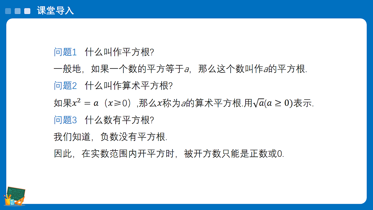 18057671第5页