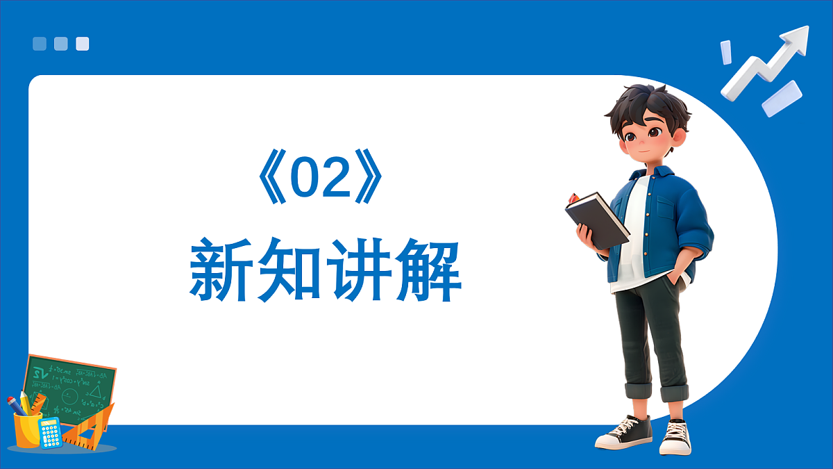 18057671第7页