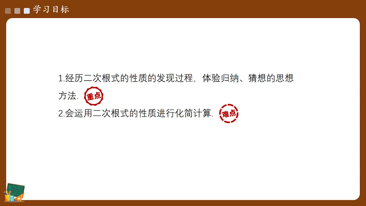 18057672第4页