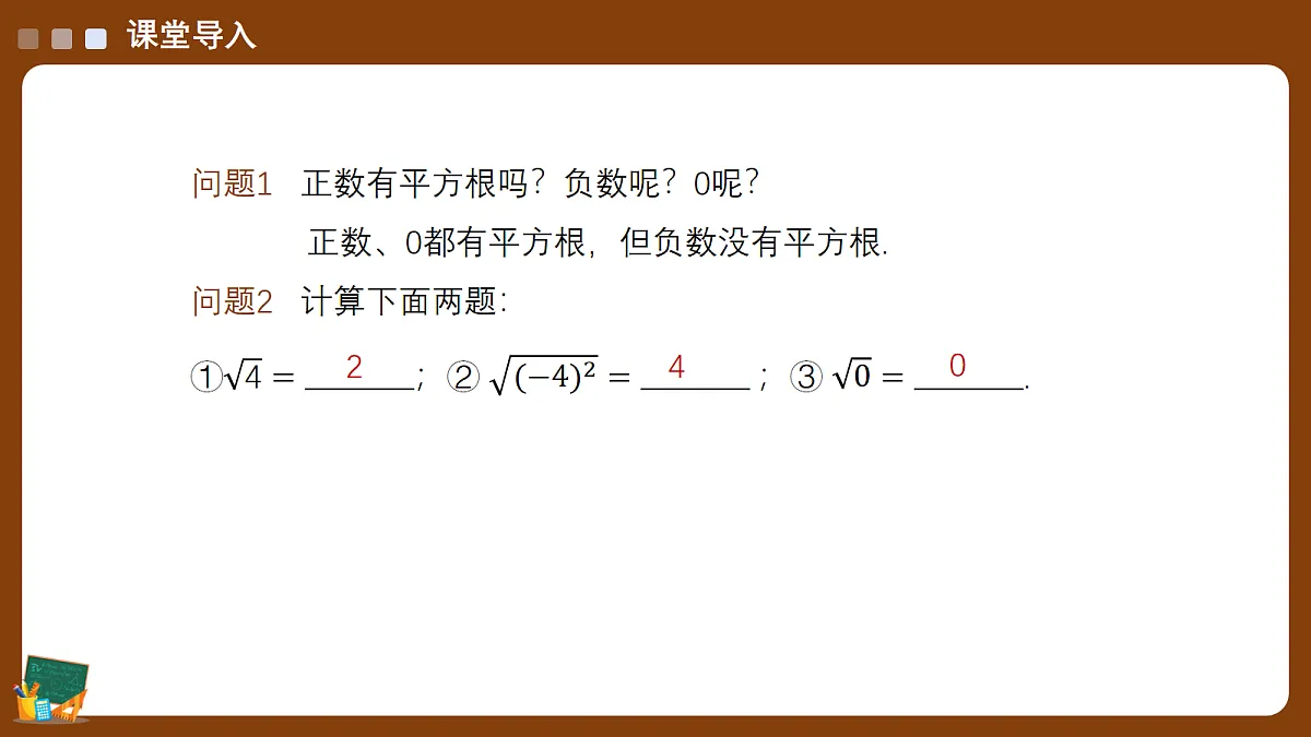 18057672第5页