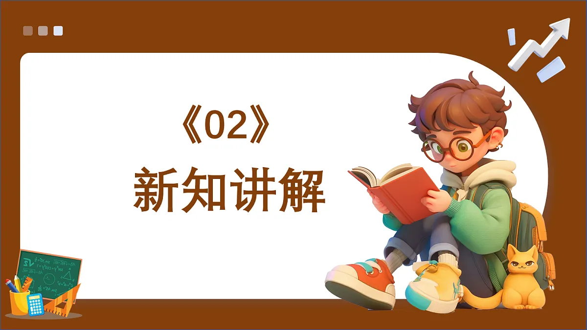 18057672第6页