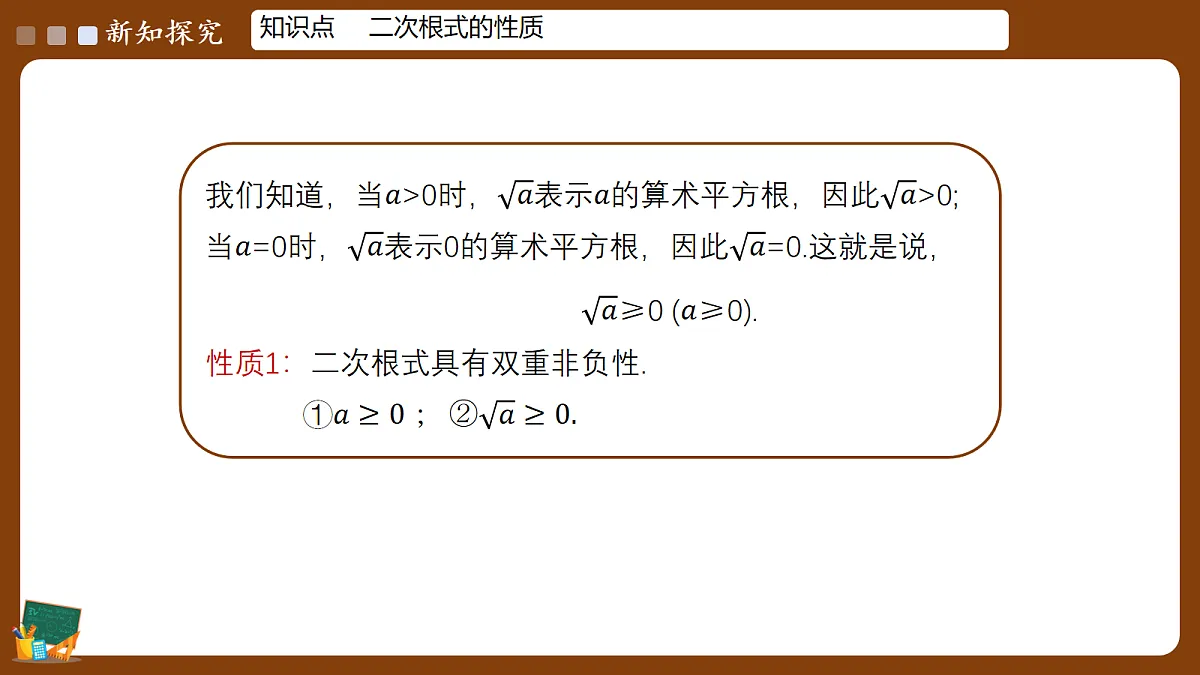 18057672第7页