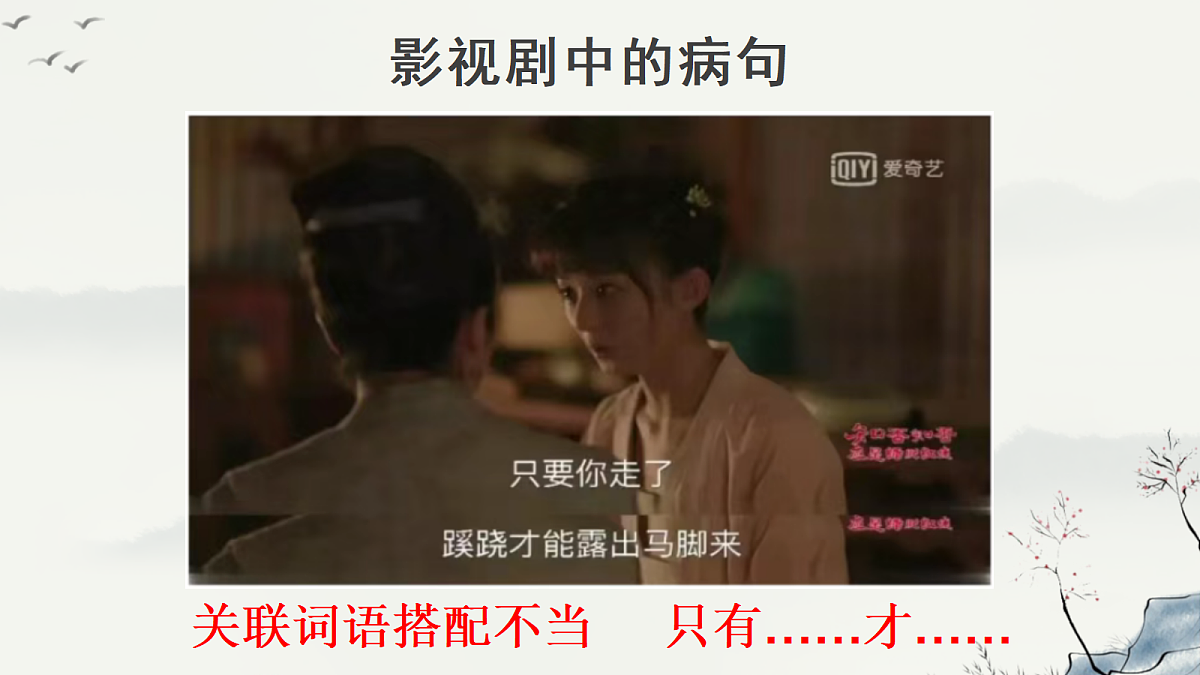 18057684第2页