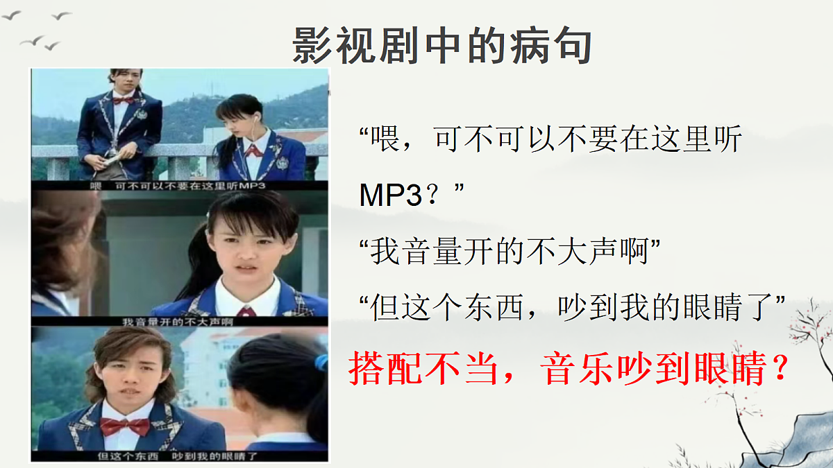 18057684第5页
