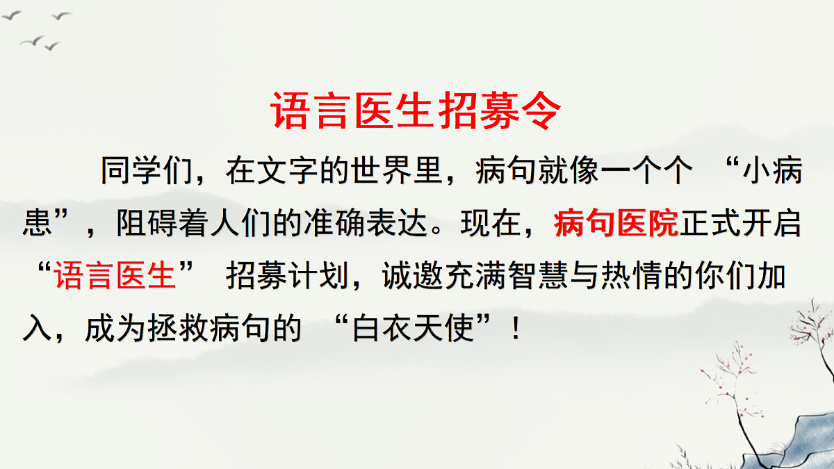 18057684第7页