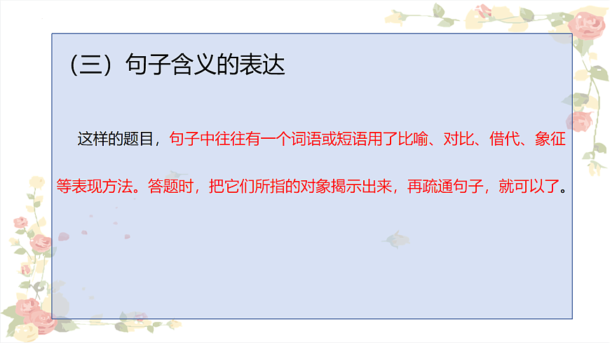 18057694第4页