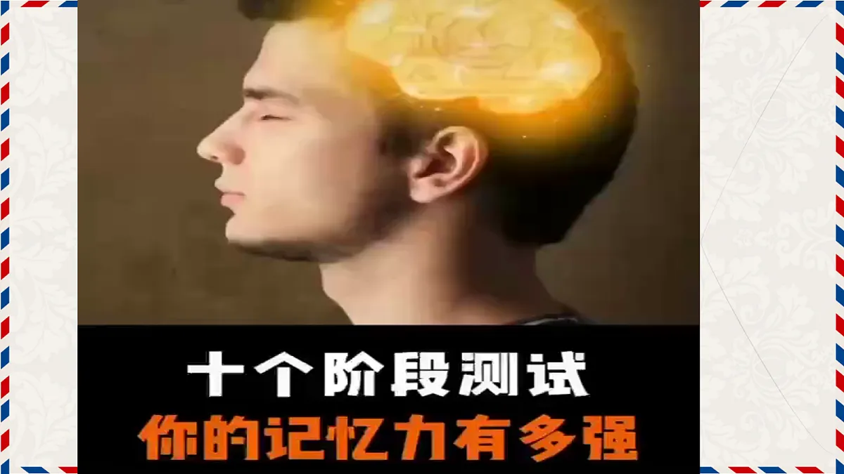 18057709第3页
