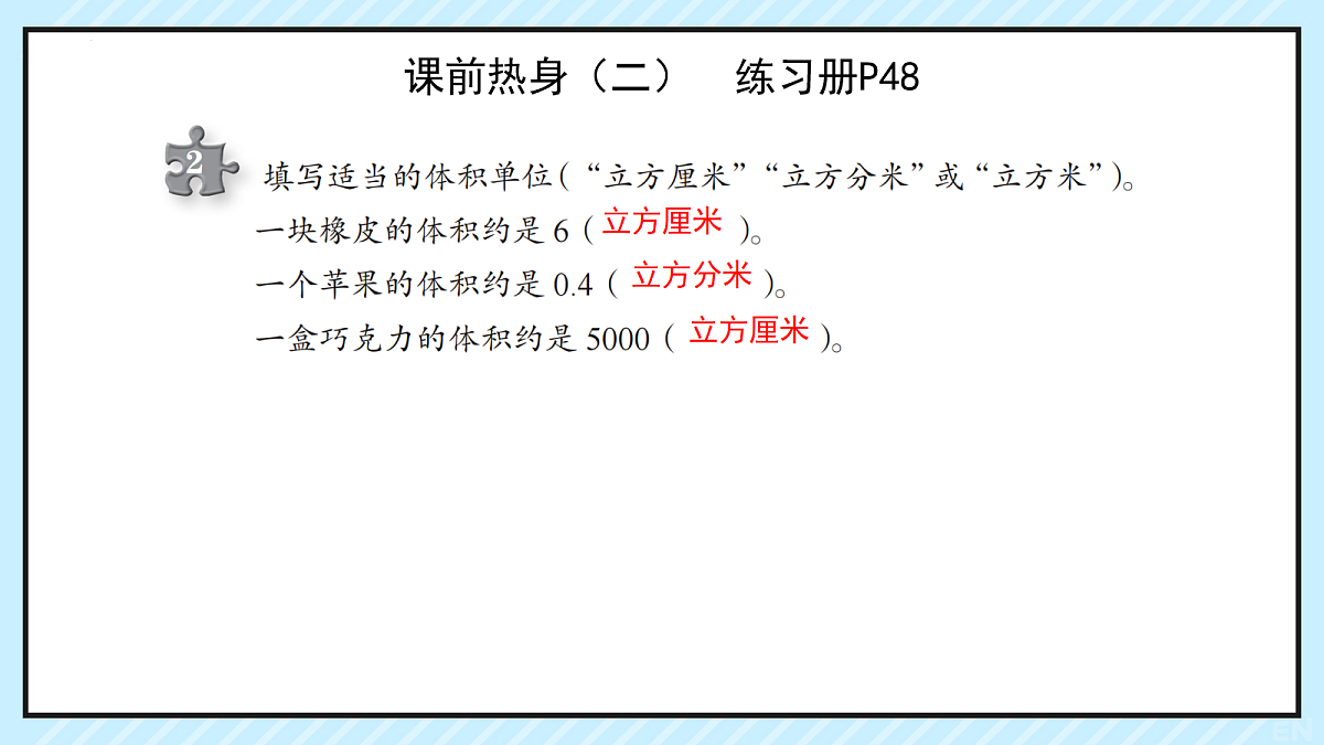 18057809第3页