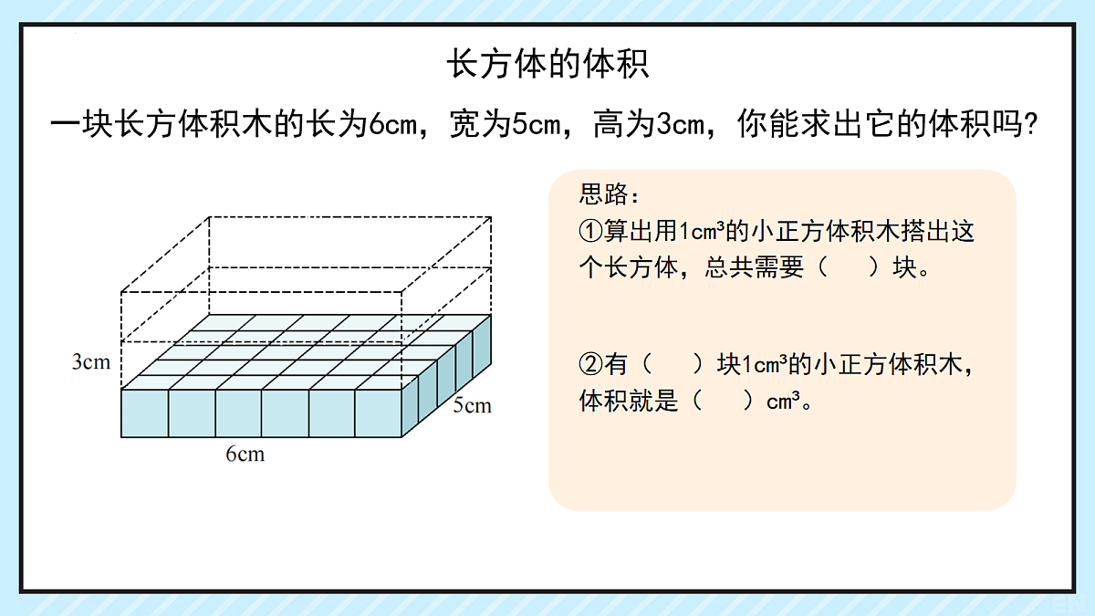 18057809第4页