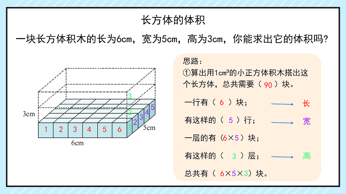18057809第5页