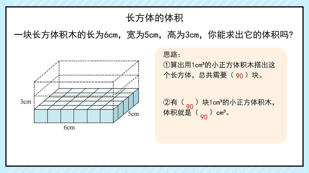 18057809第6页