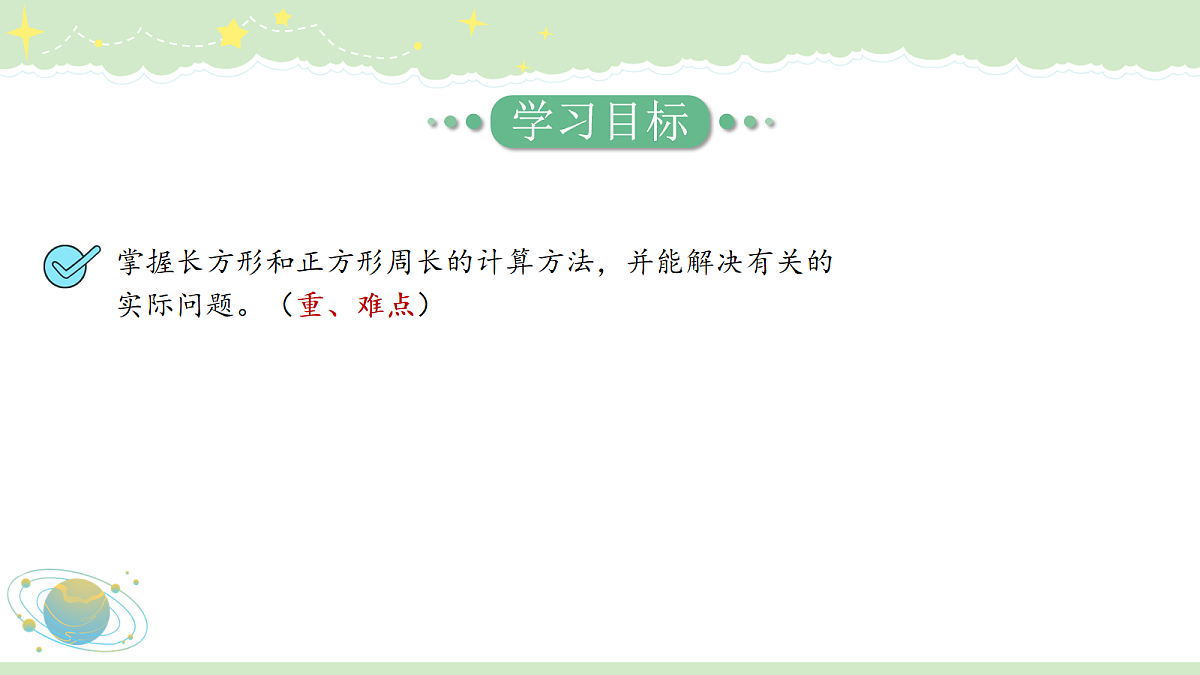 18057812第2页